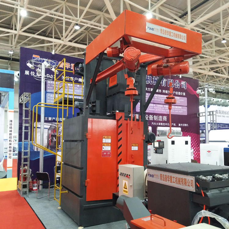 Mitifitra Blasting Machine